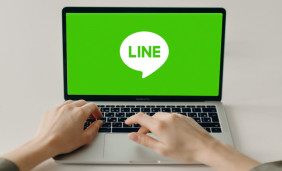 Understanding the Functions and Features of LINE App - Download LINE ...